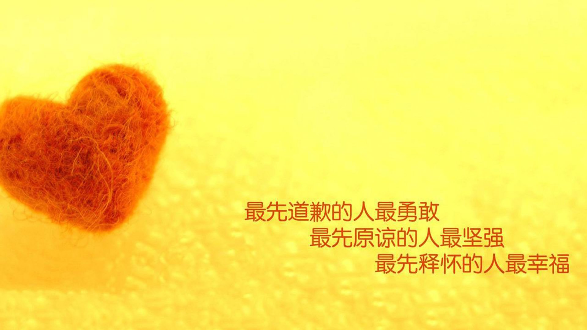 体操世界冠军走进校园普及运动知识,体操队世界冠军榜