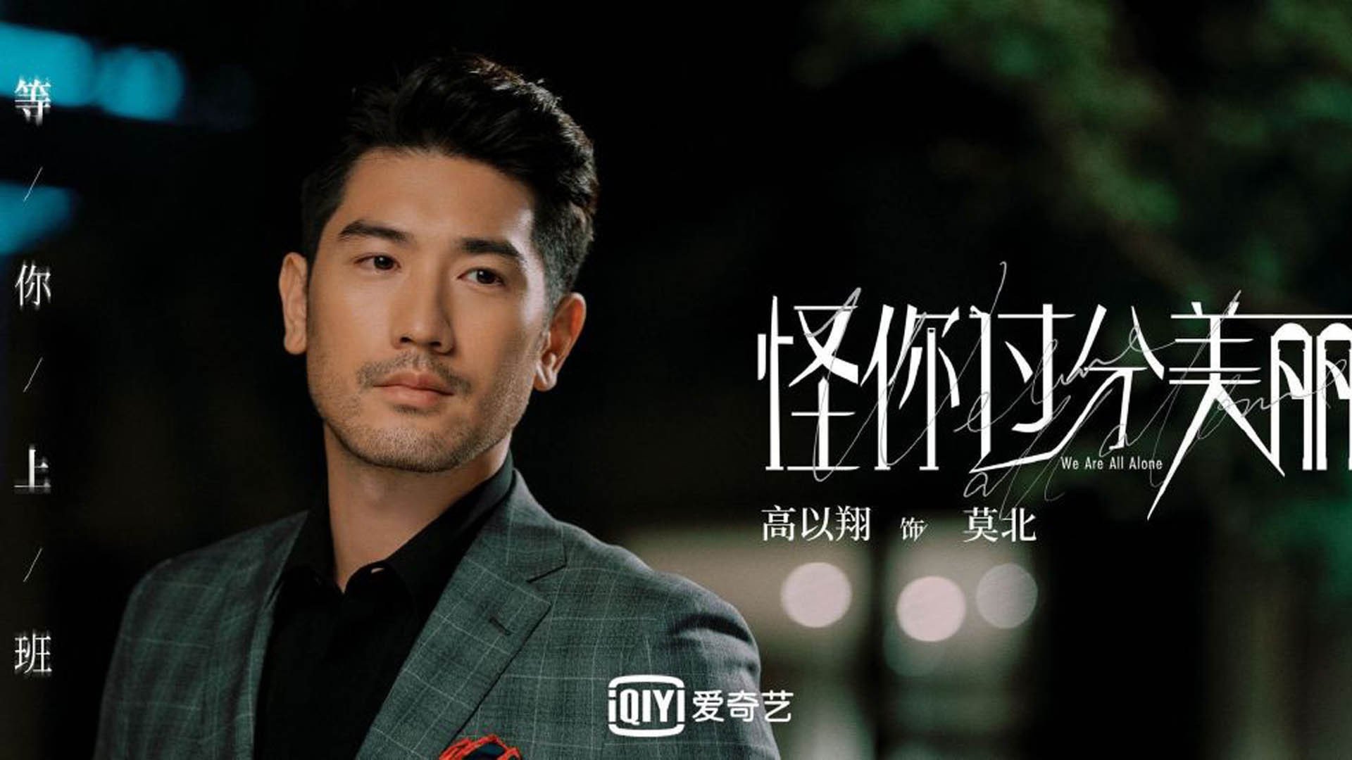 女子仰泳夺铜 实现奖牌突破，女子100米仰泳中国队包揽金银铜